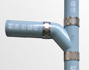 室内铸铁排水管道安装工程的作业条件
