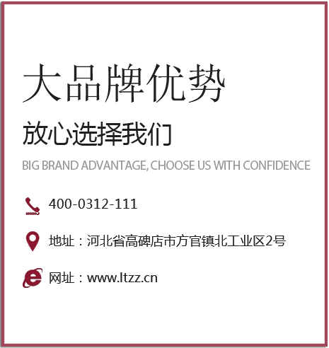 柔性铸铁管